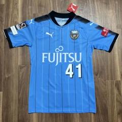 川崎フロンターレ プーマ 2017 ユニフォーム