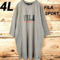 4L メンズ FILA SPORT Ｔシャツ 大きめサイズ ラグラン袖