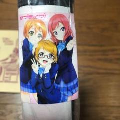 ラブライブシリーズ/星空　凛▲バスタオル・タペストリー ラブライブ 星空凛 シャワータペストリー 電撃G's Festival