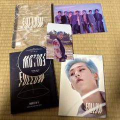 Minhyuk (Of Monsta X) 'No Limit' Hand Autographed(Singed