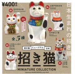 希少　古瀬戸　小判乗り招き猫　2体セット/アーティスト、骨董 IMG_2365-500x500.jpg