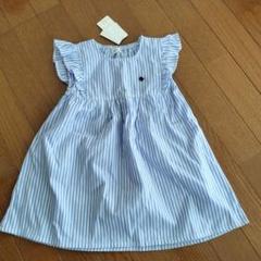 POLOストライプワンピース