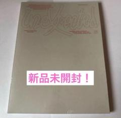 2025年最新】the boyz アルバム 未開封の人気アイテム - メルカリ