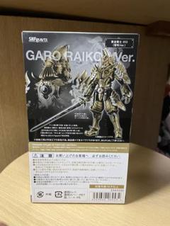 新品未開封 黄金騎士牙狼限定版 2025年最新】黄金騎士牙狼 限定の人気アイテム - メルカリ