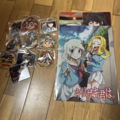 幕末志士　アクキー、クリアファイルまとめ売り