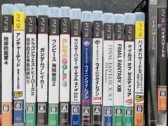 【まとめ売り⭐️】PS3大量セット Yahoo!オークション -「ps3 ソフト まとめ」の落札相場・落札価格