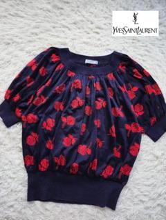 【激レア美品】Yves Saint Laurent タータンチェック ニット M 楽天市場】サンローラン（柄チェック）（ニット・セーター