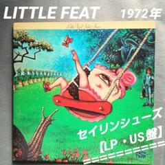 2025年最新】リトルフィートの人気アイテム - メルカリ