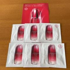 SHISEIDO アルティミューン パワライジングコンセートレントN サンプル