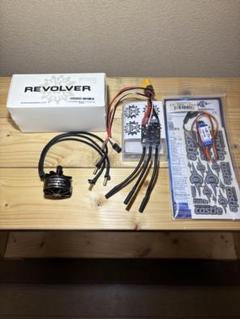 Holmes Hobbies RevolverV3 2040kV ESCセット Holmes Hobbies RevolverV3 2040kV ESCセット - メルカリ
