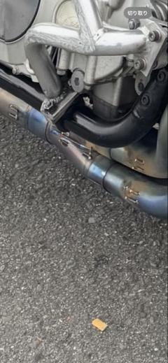 xjr1300用DEVIL菅TW200と交換可能