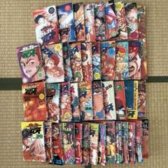 グラップラー刃牙 漫画全巻+外伝 全43巻 漫画 コミック 全巻セット 状態良好 グラップラー刃牙 全43巻 外伝 セット 全巻 漫画