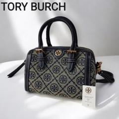 楽天市場】【新着】【中古】TORY BURCH(トリーバーチ) T