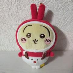 ちいかわ　くじ　うさぎ　オーナメント 新品未開封 ちいかわ エニマイくじ E賞 うさぎ オーナメント