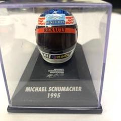 ミニチャンプス 1/8 ミハエル・シューマッハ ヘルメット