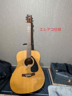 美品/YAMAHA　F-310P 改FISHMANエレアコ 弦低め　ケース付 美品/YAMAHA F-310P 改FISHMANエレアコ 弦低め ケース付 - メルカリ