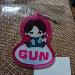 岩田剛典 GUN アクスタセット 岩田剛典 GUN アクスタ(クリスマスver.)&アクリルキーホルダー