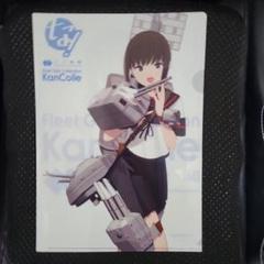 6セット 特製A4クリアフォルダー 　艦これ　劇場版　クリアファイル ローソン 劇場版 艦これ クリアファイル クリアブックマーク
