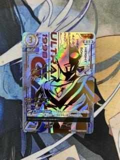 2025年最新】ウルトラマンガイア スプリームヴァージョンの人気