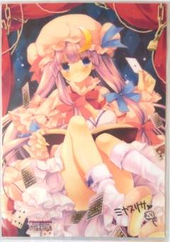 東方Project パチュリー イラストフィルム パネル 東方LostWord公式（東方ロストワード） on X: 