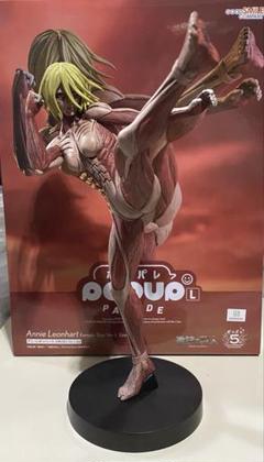 女型の巨人フィギュア Amazon | 進撃巨人 女型の巨人 約16cm PVC フィギュア FZ3