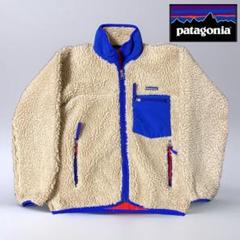 パタゴニアpatagoniaレトロカーディガンレトロXのサムネイル