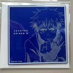 2025年最新】tsutaya 乙骨の人気アイテム - メルカリ