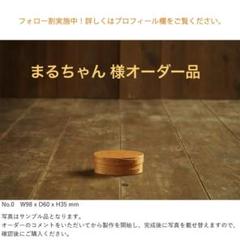 2025年最新】シェーカー ピンクッションの人気アイテム - メルカリ