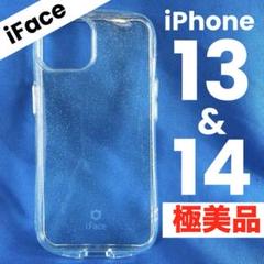 iFace iPhoneケース クリア ラメ iPhone13 iPhone14