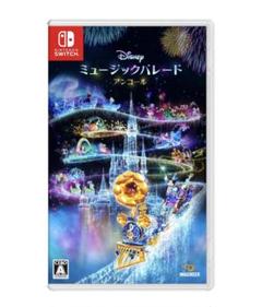Disney ミュージックバレード アンコール Nintendo Switch