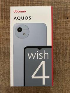 docomo AQUOS wish 4 ライトブルー 本体 - メルカリ