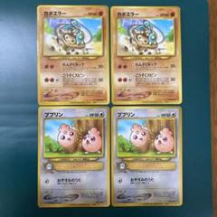 2025年最新】ポケモンカードダススペシャルカードの人気アイテム