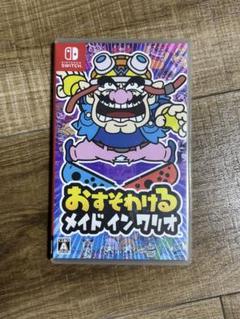 【美品・即日発送】おすそわけるメイドインワリオSwitch