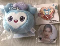 TWICE ナヨン　ナブリー　新品未開封 新品未開封！ TWICEナヨン ガチャ - メルカリ