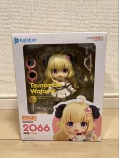 2025年最新】角巻わため ねんどろいどの人気アイテム - メルカリ