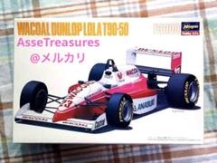2025年最新】f3000 ハセガワの人気アイテム - メルカリ