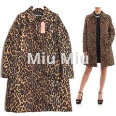 miumiu サイズ37 レオパード柄 新品 「ミュウミュウ 財布 長財布 レオパード ヒョウ柄 アニマル