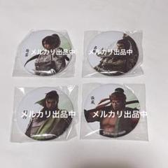 真・三國無双 ORIGINS 趙雲 関羽 張飛 呂布 上海 缶バッジ