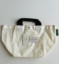 エルベシャプリエ 707FB 極美品 限定カラー】 エルベシャプリエ Herve Chapelier 707CB フュズィ