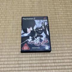 Amazon | 天誅 紅 | ゲーム