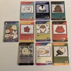 ナガノマーケット　特典　トレーディングカード　コンプ　10種