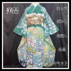 404z47☆振袖 辻が花 絞り染 銀通し 金彩 成人式 結婚式☆美品 辻が花絞り振袖（紺色）18004 | おりえん 振袖ネットレンタル