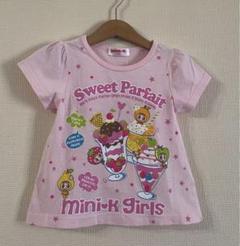 美品　ミニケー　Tシャツ　100サイズ ピンク　パフェ　フルーツ　スイーツ