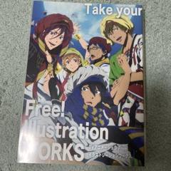 Free!イラストレーションワークス Amazon.co.jp: TVアニメFree！ Illustration