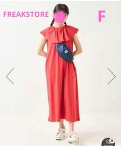 FREAK’ｓ STORE　レッド フリルキャミワンピース ロング丈　マキシ　Ｆ