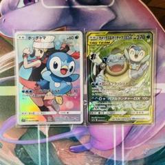 まあポッチャマ　Chr ミモザsr セット m81307715415_1.jpg?1663762142