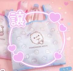 ポメラニアンもち ガチャガチャ エコバッグ ガチャ もち 集合 バッグ