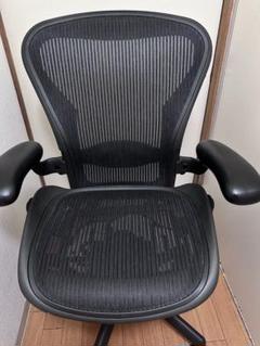 Herman Miller Aeronチェア ブラック 直接受け取りのみ