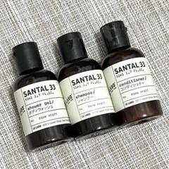 2025年最新】le labo santal 33の人気アイテム - メルカリ