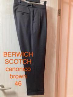 激安特価 パンツ ストレッチ ベルウッチ ✴️本日限定処分特価✴️新品未使用 BERWICH - チノパン